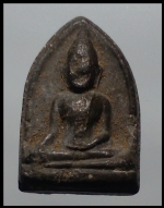 หลวงปู่ชูวัดนาคปรก(1850)
